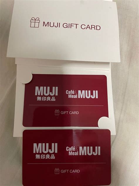 muji gift voucher.